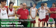 Yıldız B Milli Takım Baş Antrenörü Metin Ağırbaşoğlu, Sancaktepe İstanbul Spor Kulübü ile Anlaştı.